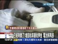 【中天】6 27 增回收率擬收押金　電池將再漲