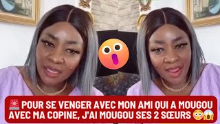 🚨😳 J'AI MOUGOU LES 2 SŒURS DE MON AMI POUR SE VENGER 😡😎 #coachhamondchic