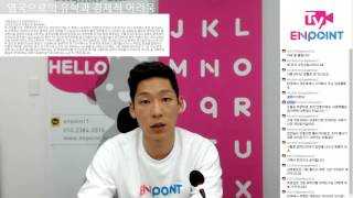 김대표의 고민상담소 1화 - 유학에서의 경제문제!