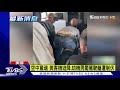 空中驚魂 美客機迫降.劫機男闖駕駛艙遭制伏｜tvbs新聞