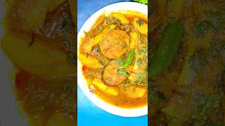 আর মাছের ঝোল আলু দিয়ে॥Aar Macher jhol Recipe Bengali Style#shorts#ytshorts#cooking#ruimacherjhol