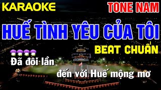 ✔HUẾ TÌNH YÊU CỦA TÔI Karaoke Nhạc Sống Tone Nam (E) ► Tình Trần karaoke