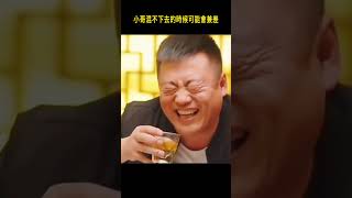 小哥混不下的時候可能會去兼差 #費玉清 #黃越綏