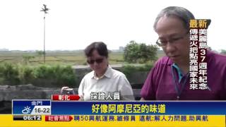 載廢土曳引車壓死駕駛 檢揪出環保害蟲－民視新聞