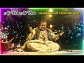 Ali Mola Ali Mola || Ustad Nusrat Fateh Ali Khan Qawwal ||