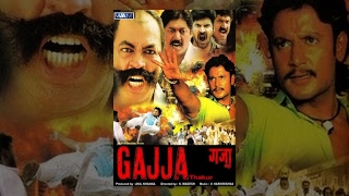 Gajja Thakur | Full Hindi Movie Online | Darshan | Navya Naik