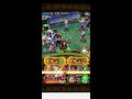 optc treasure map shanks beckman 151 lv