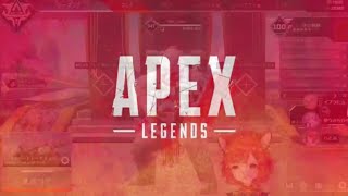 【Apex】Vtuber最協決定戦S2なんもしてねぇ優勝おめでとう【MAD】