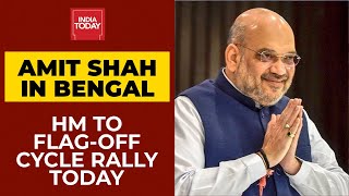 Amit Shah To Flag-Off Cycle Rally In Poll-Bound West Bengal Today| TMC Vs BJP In Bengal| India Today