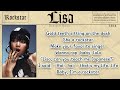 'ROCKSTAR' - LISA LYRICS