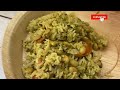 ಈ season ನಲ್ಲಿ ಮಾಡಲೇಬೇಕಾದ ಅವರೇಕಾಳು ರೈಸ್ ಬಾತ್ avarekalu rice bath variety rice lunch box recipes