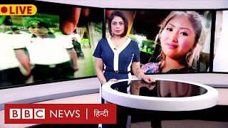 Myanmar में विद्रोह की आवाज़ को कैसे कुचल रही है सेना, ग्राउंड रिपोर्ट। BBC Duniya With Sarika Singh