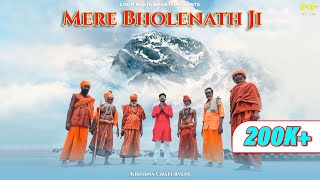 Mere Bholenath Ji | Krishna Chaturvedi | Official Music Video | Loop Beats Bhakti 2023