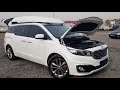 korean used car 2016 kia all new canival limousine full option autowini.com