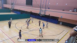 2024-10-15 高主教(白) vs 港大同學會(藍) Q1