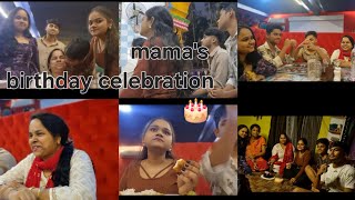 MAMA RA BIRTHDAY CELEBRATION 🎂 || FAMILY VLOG #familyvlog #odiavlog #newvlog #youtubevloggers