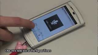 NTT DoCoMo launches real-time smartphone interpretation service