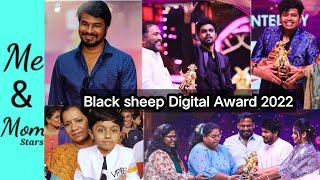 Black Sheep Digital Award 2022 Congratulations to all the Winners