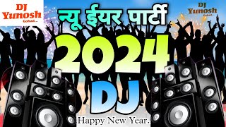 dj2024 | 2024gaan | 2024 dj gan | 2024 | picnic | happy new year 2024 | 2024 competition metal dance