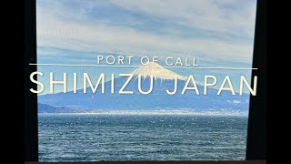 Shimizu Mount Fuji Japan What to do Ramen +Port of call HAL Westerdam #japanfood #hollandamerica