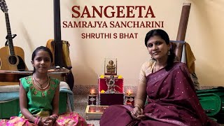 Sangeeta Samrajya Sancharini | Mohana  | Adi | Prof B Ramamoorthy Rao | Shruthi S Bhat