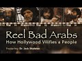 REEL BAD ARABS - Trailer