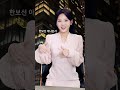 연합뉴스 tv 취재차량도 눈에 빠져버림 shorts 연합뉴스tv yonhapnewstv