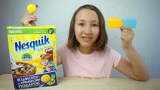 В ШКОЛУ С УЛЫБКОЙ Акция Nesquik и Kosmostars Вся Коллекция Подарков Сюрпризов со смайликом Эмоджи