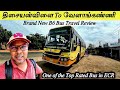 🚌 Ramanathapuram  To Velankanni TNSTC Bus Travel Vlog | ECR Route | Travel Advisor