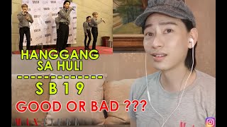 EVENTS SINGER REACTS TO SB19 | HANGGANG SA HULI | HONEST REACTION | MAX TIU  #SB19 #HANGGANGSAHULI