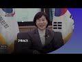 전현희 국민권익위원장의 성공 dna 만드는 나만의 비법