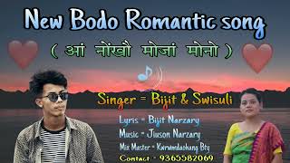 Ang Nwngkwo Mwjang Mwnnw || A New Bodo up coming Romantic Song ||🤘❤️🥰