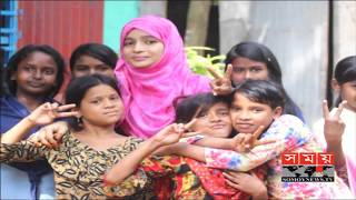 Odommo Bangladesh | তারুণ্যের সাম্পান... | অদম্য বাংলাদেশ | Somoy TV Program