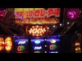 【北斗の拳】ひでぶmax アミバ【強敵】