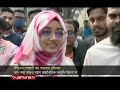 ৪৩তম বিসিএস র গেজেটে ২২২ জন চূড়ান্তভাবে বাদ পড়াদের প্রতিবাদ 43 bcs protest jamuna tv