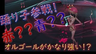 【第五人格】踊り子でオルゴールの使い方間違えると・・・【IdentityV】