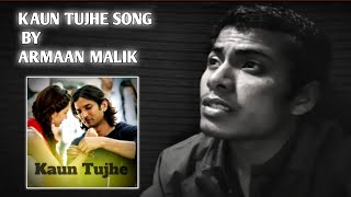 kaun tujhe yun pyar karega | Armaan Malik | JATIN UK  #music #song #indiansinger @tseries