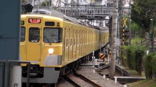 西武鉄道　2000系（6+4両）本川越駅に到着