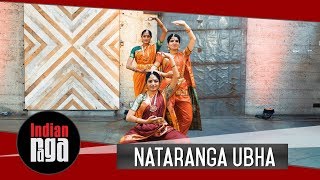 Nataranga Ubha