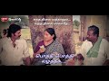 Kaathadicha nogumunnu - muthuku muthaaga songs || whatsapp status video