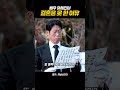 배우 유해진이 결혼을 못 한 이유 채널십오야 나불나불 유해진 삼시세끼 shorts