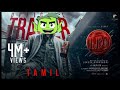 Leo trailer beast boy version | ks remix