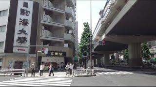 【東急田園都市線】駒沢大学駅  Komazawa-daigaku