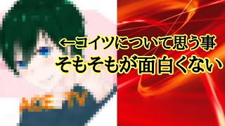 ドラゴンボール ヒーローズ タピオン レート アイデア画像の図