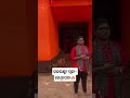 kendrapara gajalaxmi puja 2022❤️ odiavlogs bhadrakvlogs kendrapara