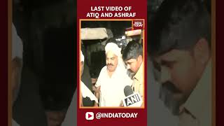 Last Video Of Atiq Ahmed: The Moment When Gangster Atiq, His Brother Ashraf Were Killed | WATCH