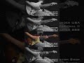 Fender Strat Series Mexico vs USA vs Custom Shop vs MBS | John Mayer-Slow Dancing In a Burning Room