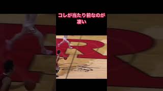 [富永啓生]速攻で3p普通に決める男 #nba #バスケットボール #ncaa #富永啓生 #basketball