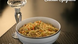 Chicken Spaghetti *Farah's Kitchen* - Season 1 Episode 10