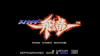 Mega Drive Longplay [589] Strider Hiryuu (JP)